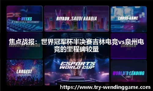 问鼎娱乐官方网站