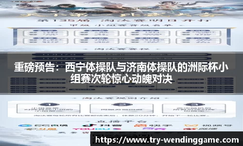 问鼎娱乐官方网站