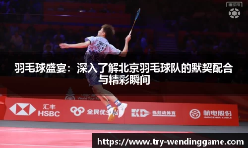 问鼎娱乐官方网站