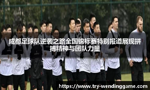 问鼎娱乐官方网站